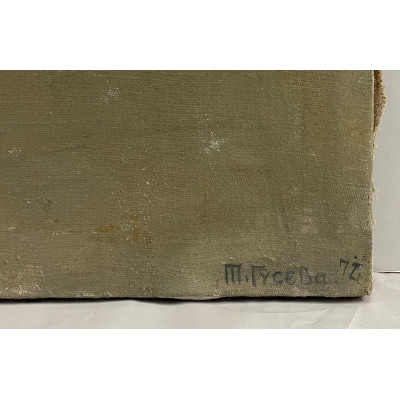 Цветок в кувшине