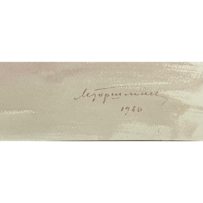 Пейзаж с красным домом 60 г.