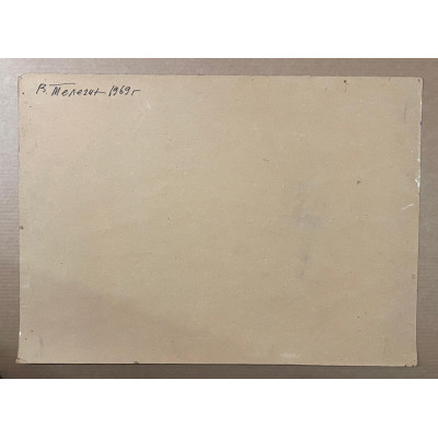 Дачный поселок