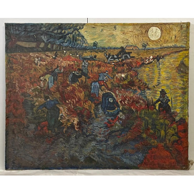 Красные виноградники