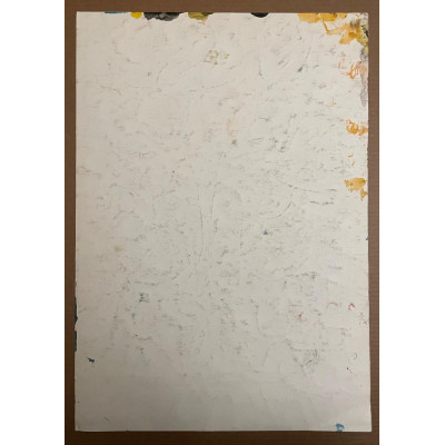 87 год портрет