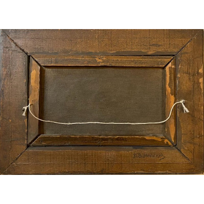 Нейский Пётр Васильевич