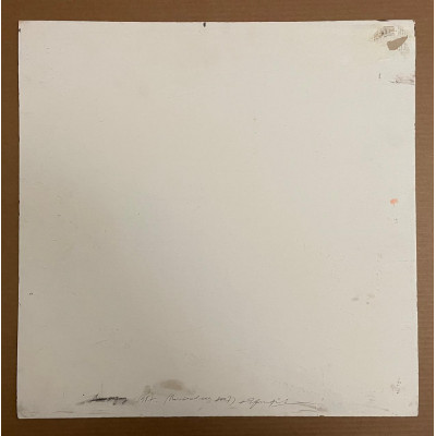 Композиция в красном