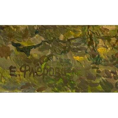 Мечтающий мальчик
