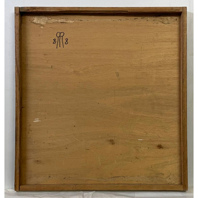 88 год авангард