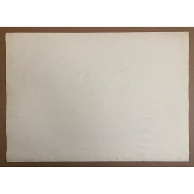 Пионер читает для фронтовиков