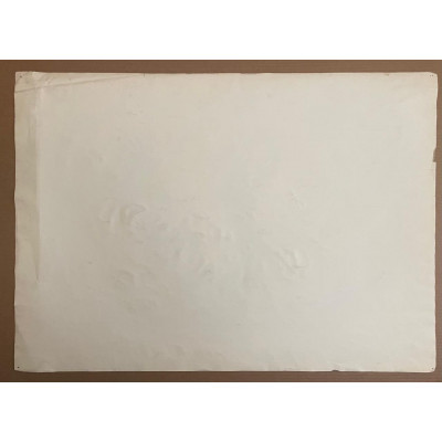 Моряки идут в плавание