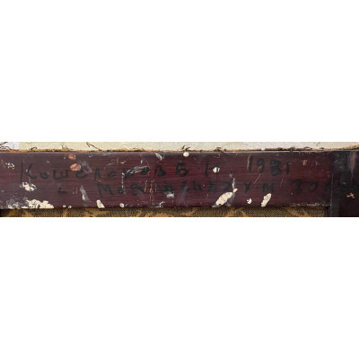 Кошелохов БоБ