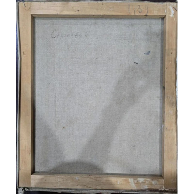 На городском пляже