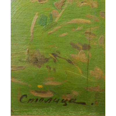 Весенний пейзаж