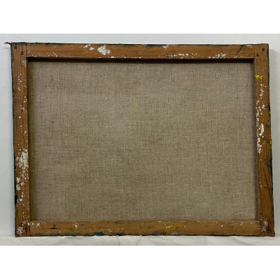 Красная абстракция