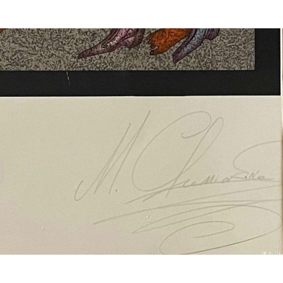 Межгалактическая встреча