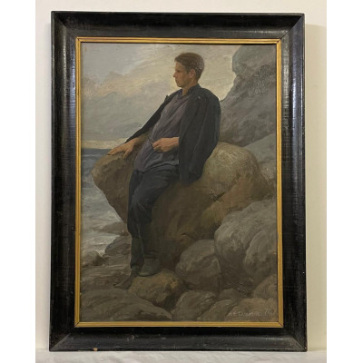 Буревестник