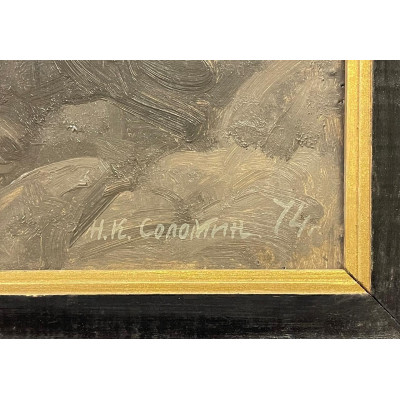 Буревестник