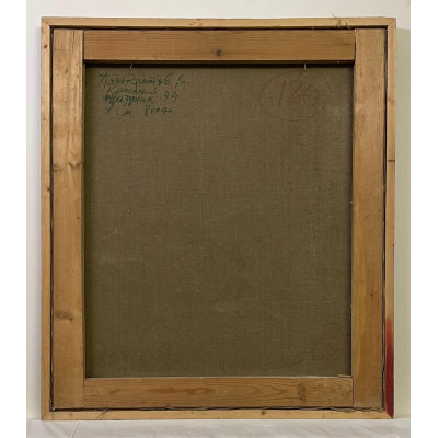 Красный праздник