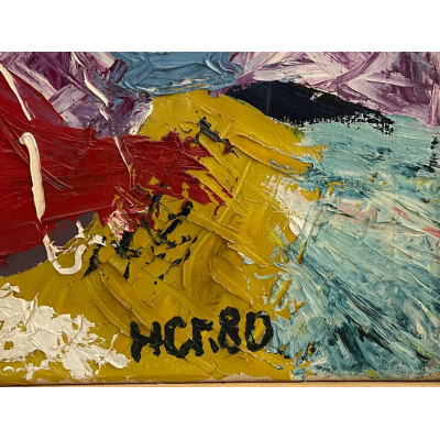 Авангард 80 год