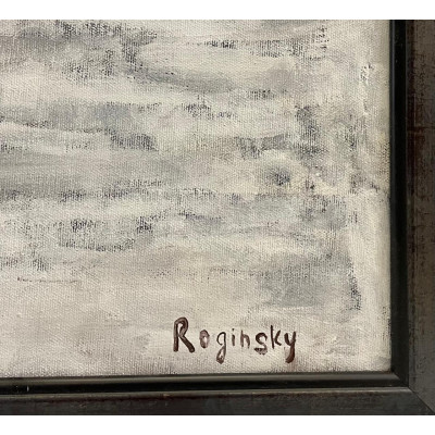 Прогулка вдоль домов