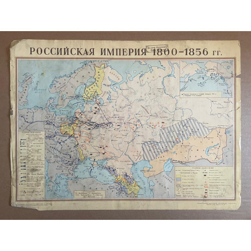 Лесничий