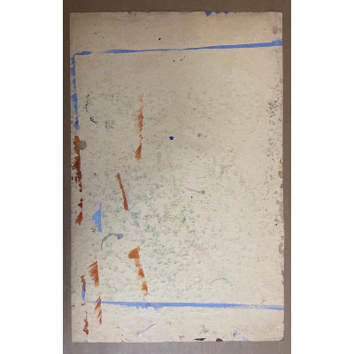 Якутский мальчик