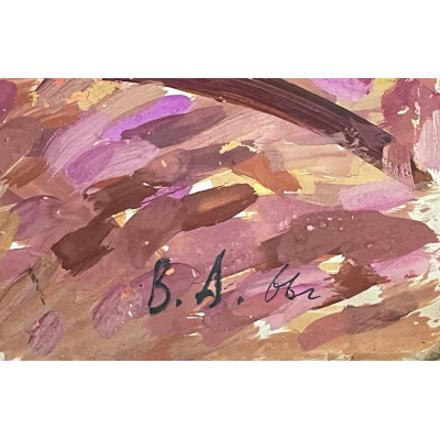 Якутская любовь