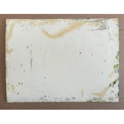 Дети отдыхают у реки