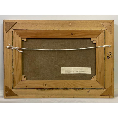 Футбольный матч