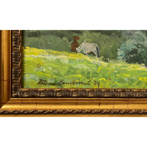 Вечерний туман