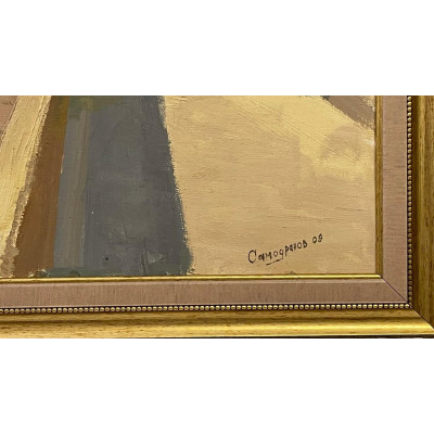 Вид на Москву