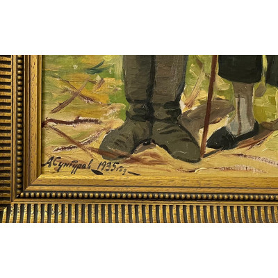 Два китайца