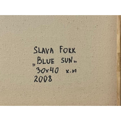 Blue sun