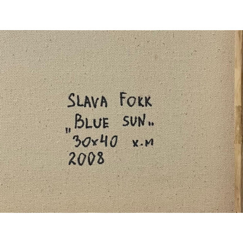 Картина "Blue sun"