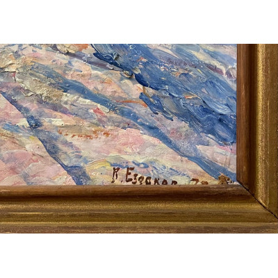 Дом Пушкина