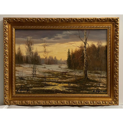 Декабрь.Охота