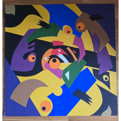 Двусторонняя