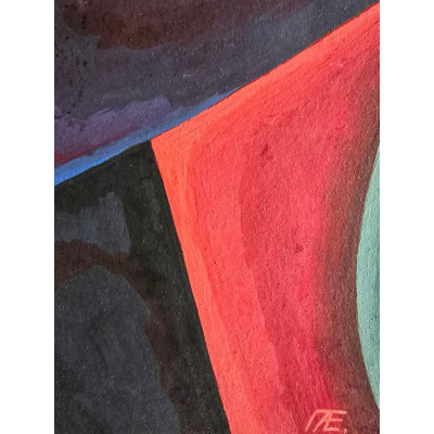 80 год, ранняя