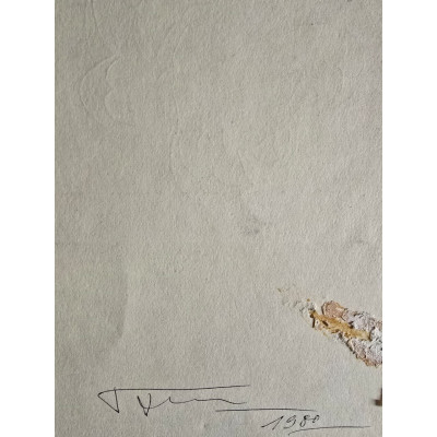 80 год, ранняя