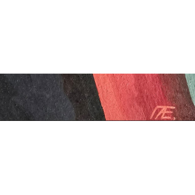 80 год, ранняя