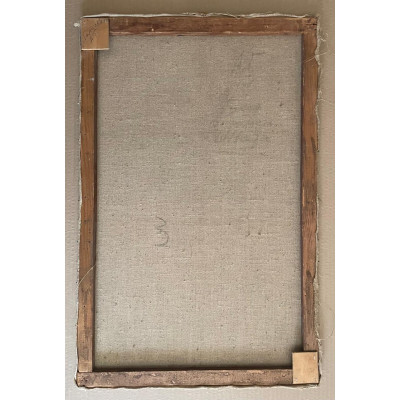 Полевые цветы в вазе