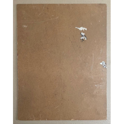 Около Синагоги