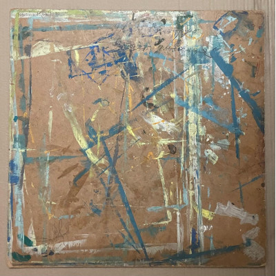 Дверь в которую войдет любимая