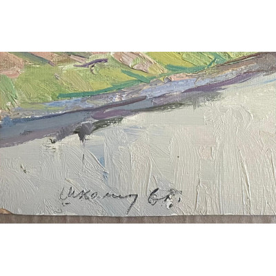 Рабочий посёлок