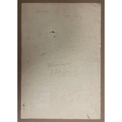 Звенигород