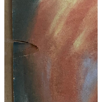 Триптих, средняя часть