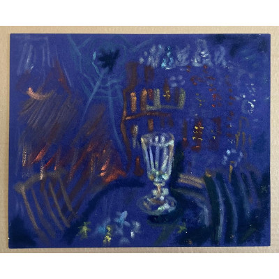 Мистический вечер