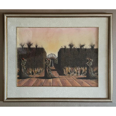 Утро и вечер