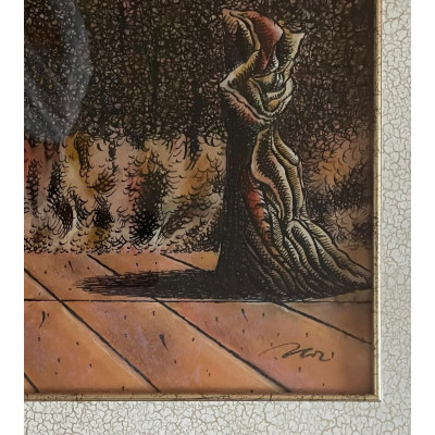 Утро и вечер