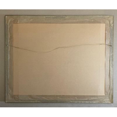 Утро и вечер