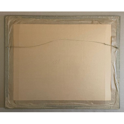 Утро и вечер