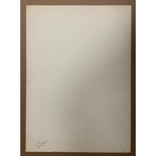 Рисунок 1968 г.