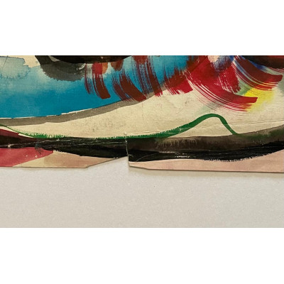 Авангард сосуды